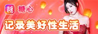 首页幻灯2